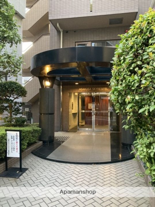 東京都台東区西浅草2丁目の賃貸マンションのその他画像