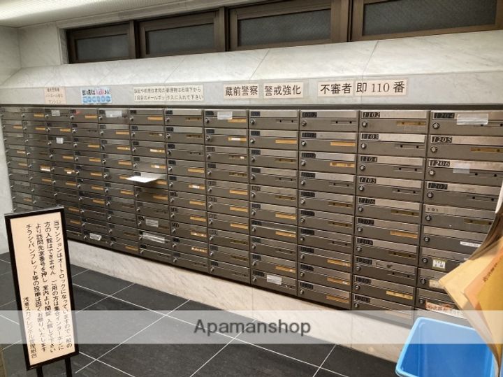 東京都台東区西浅草2丁目の賃貸マンションのその他画像