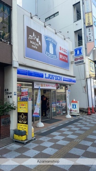 東京都台東区西浅草2丁目の賃貸マンションの周辺