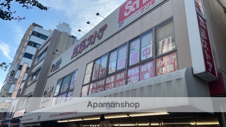 東京都台東区西浅草2丁目の賃貸マンションの周辺