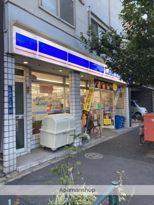 東京都台東区浅草7丁目の賃貸マンションの周辺