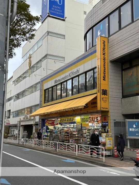 ルブリカント アラカワ ベースの周辺