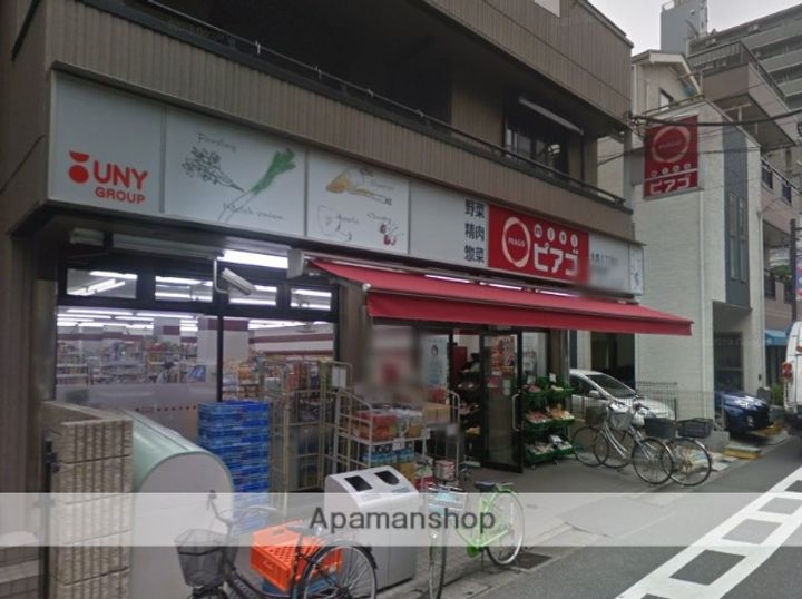 ルブリカント アラカワ ベースの周辺