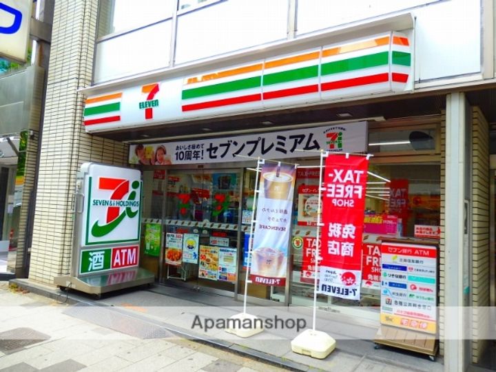 プライムメゾン浅草橋の周辺