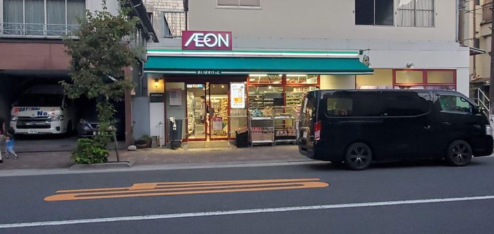 オーキッドレジデンス三ノ輪の周辺