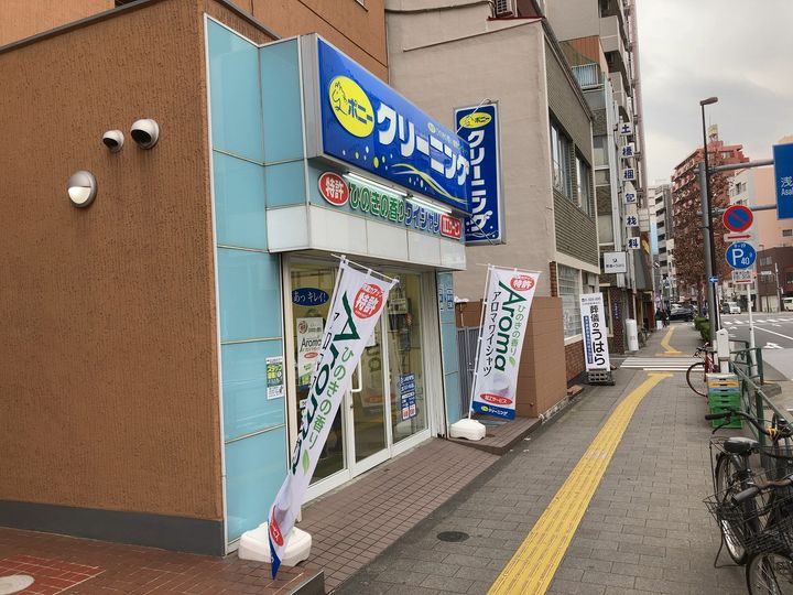 ドゥーエ浅草の周辺