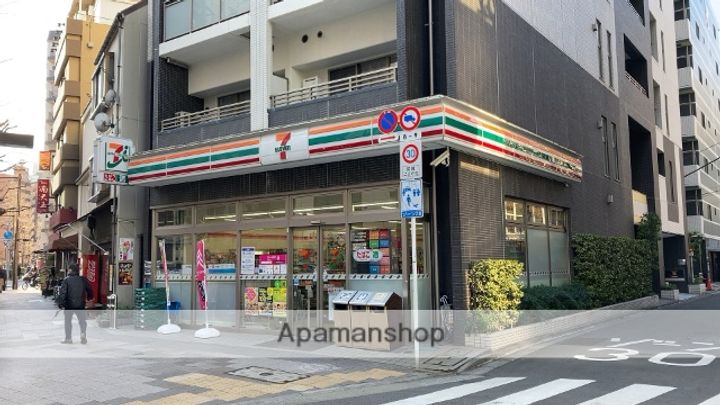 オーパスホームズ八丁堀の周辺