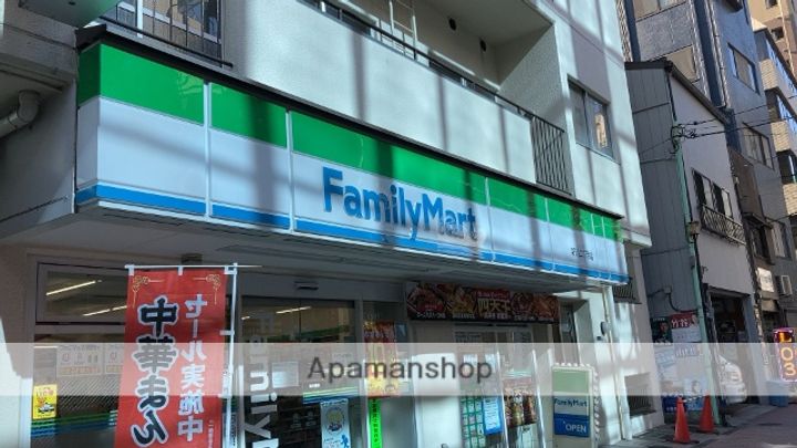 オーパスホームズ八丁堀の周辺