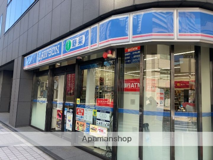 オーパスホームズ八丁堀の周辺