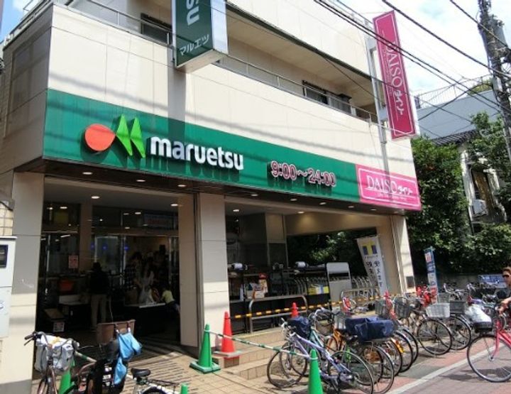 メゾン プランタンの周辺