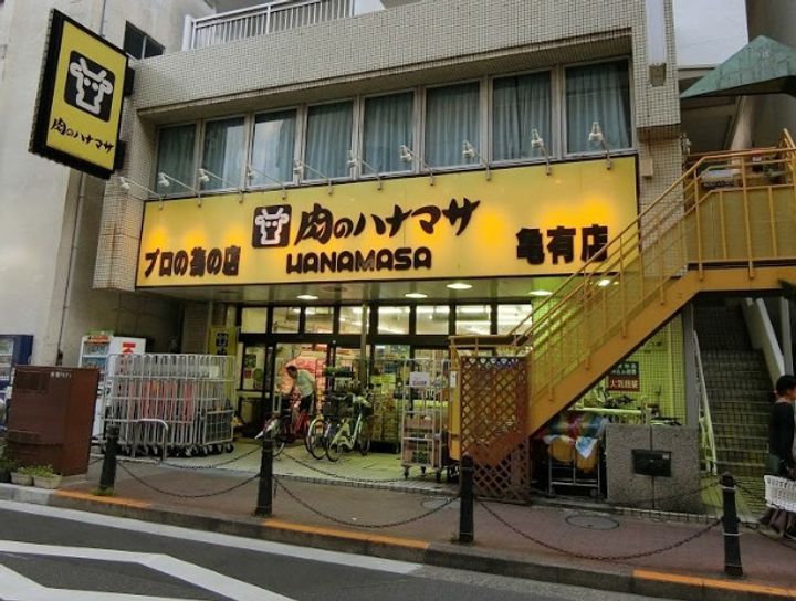 メゾン プランタンの周辺