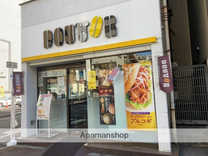 TRACK八丁堀の周辺