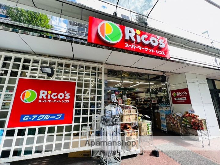 東京都台東区蔵前4丁目の賃貸マンションの周辺