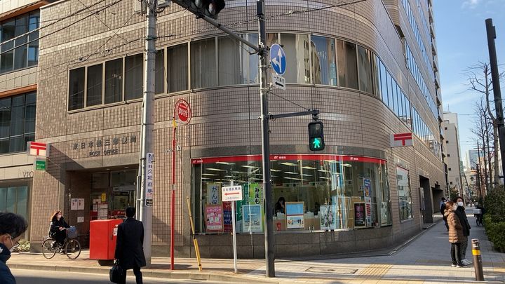 アーバネックス日本橋馬喰町Ⅱの周辺