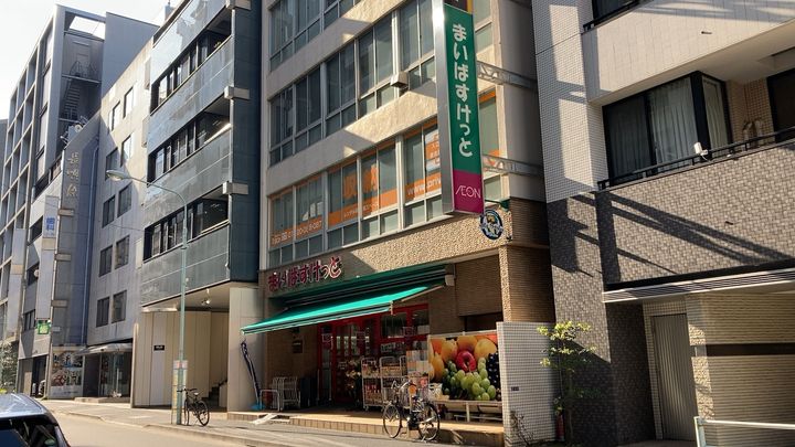 アーバネックス日本橋馬喰町Ⅱの周辺