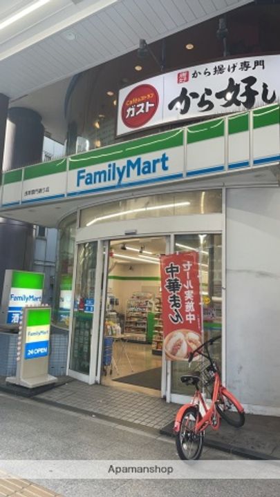 東京都台東区雷門1丁目の賃貸マンションの周辺