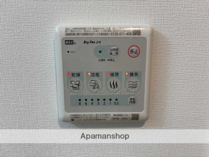 東京都台東区三筋1丁目の賃貸マンションの内装