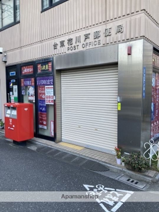 東京都台東区花川戸2丁目の賃貸マンションの周辺