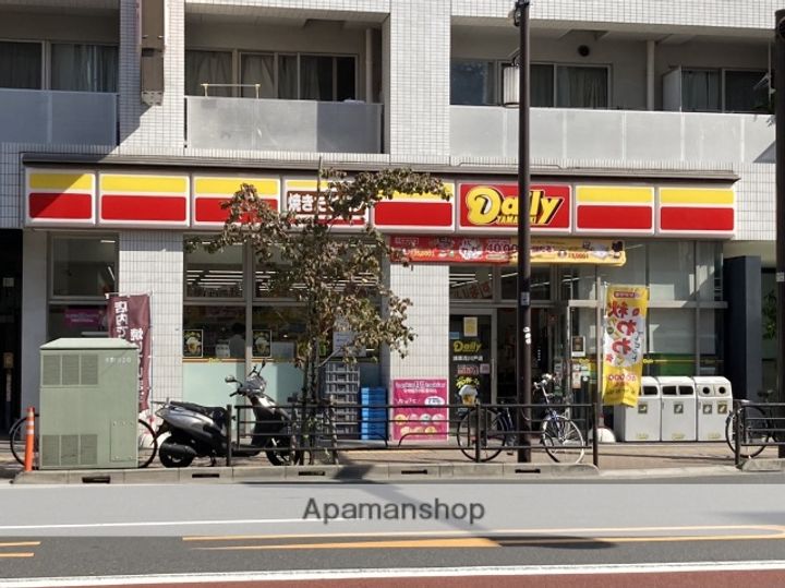 東京都台東区花川戸2丁目の賃貸マンションの周辺