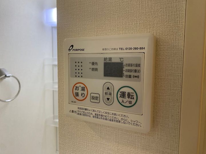 東京都江戸川区平井4丁目の賃貸アパートのその他画像