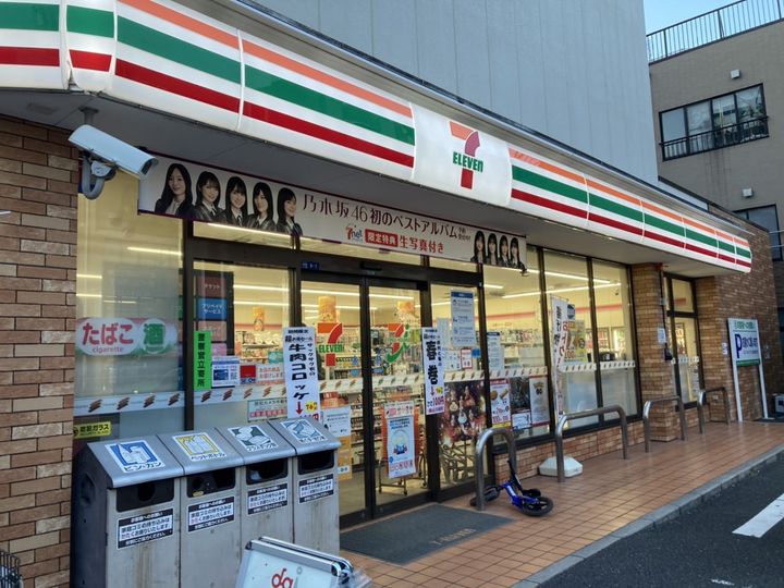IROHA浅草の周辺