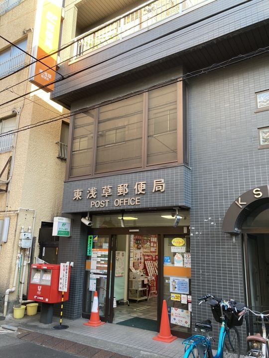 IROHA浅草の周辺