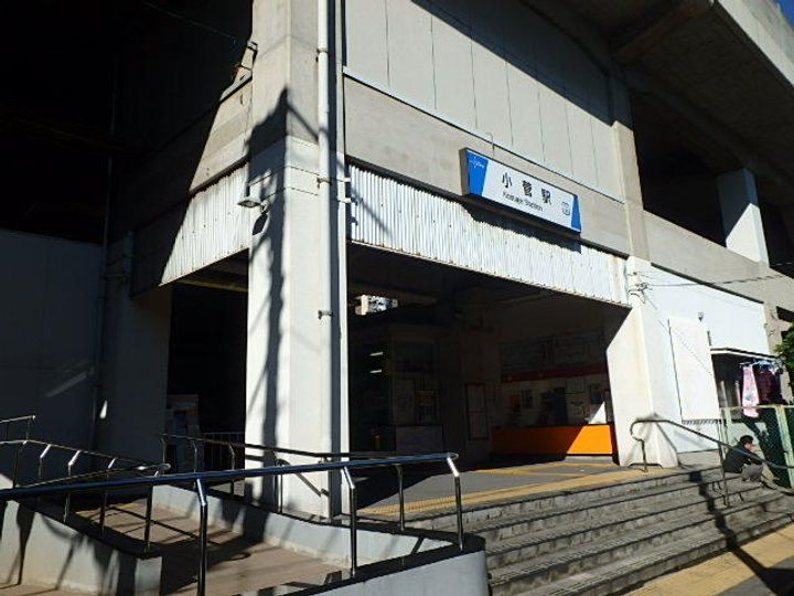 東京都足立区足立3丁目の賃貸アパートの周辺