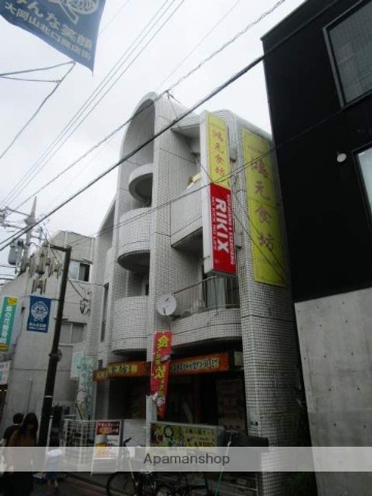 東京都大田区北千束1丁目の賃貸マンションの外観