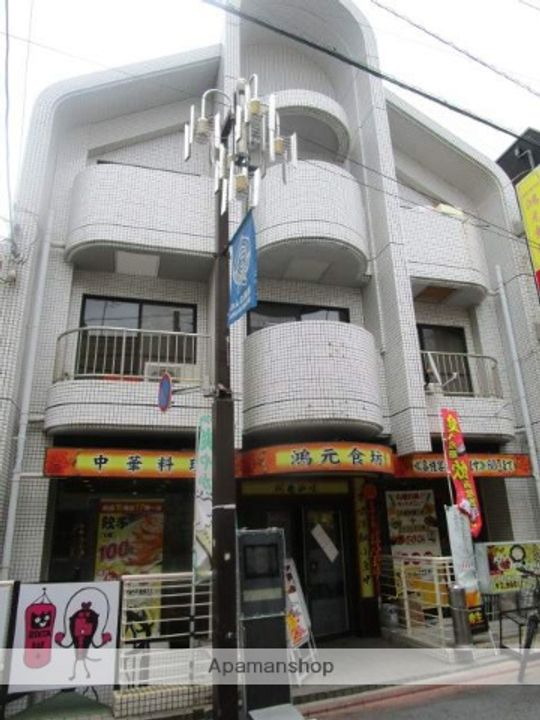 東京都大田区北千束1丁目の賃貸マンションの外観