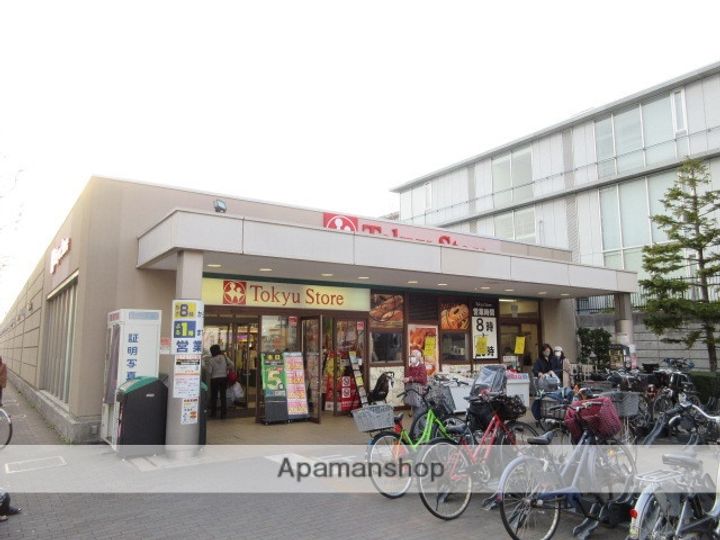 東京都大田区北千束1丁目の賃貸マンションの周辺