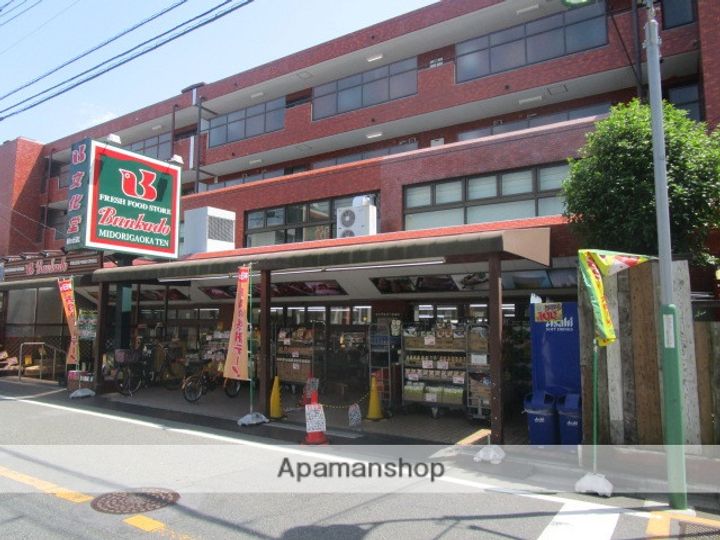 東京都大田区北千束1丁目の賃貸マンションの周辺