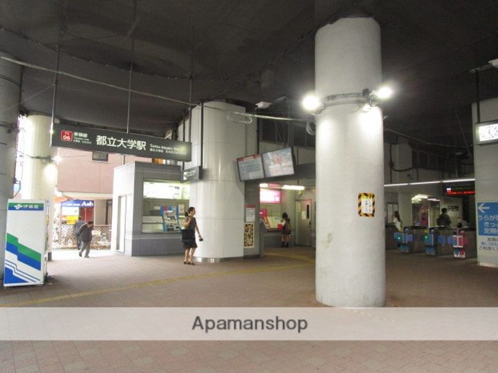 東京都大田区北千束1丁目の賃貸マンションの周辺