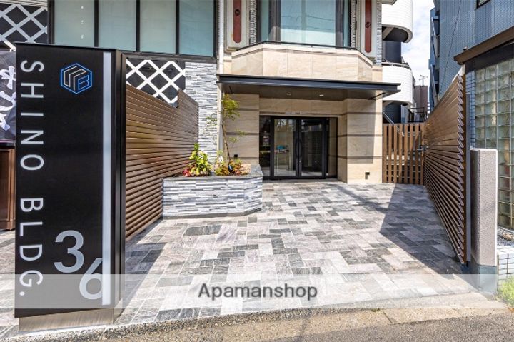 SHINO 36 BLDG.のその他画像