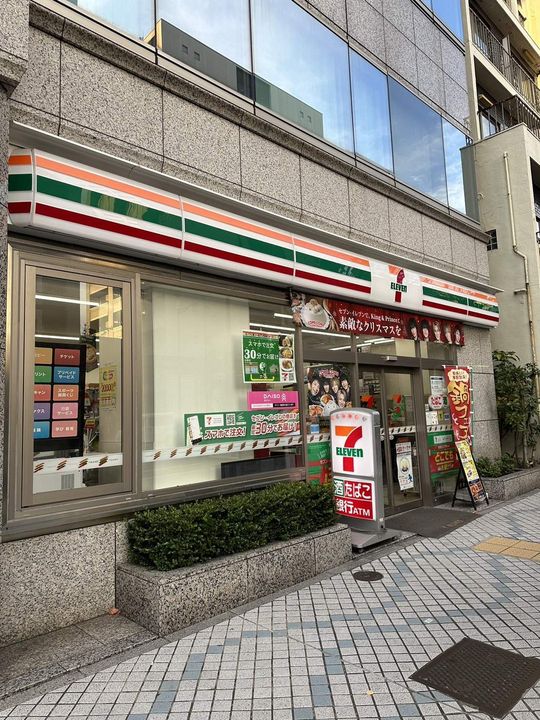 アクアコートの周辺