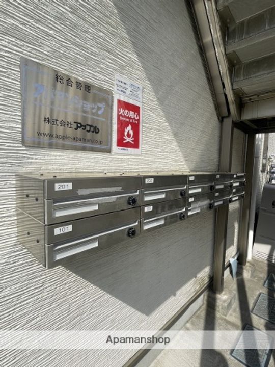 シエロのその他画像