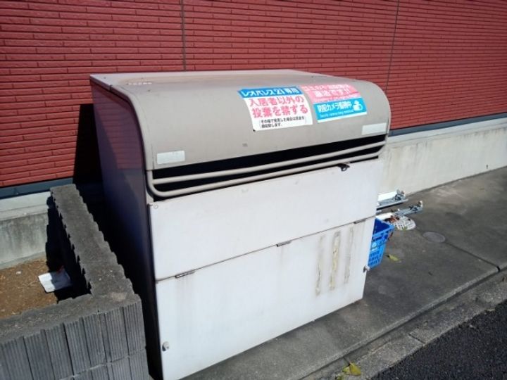 レオパレスサニー川崎のその他画像
