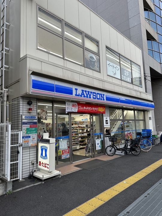 MFPRコート木場公園の周辺