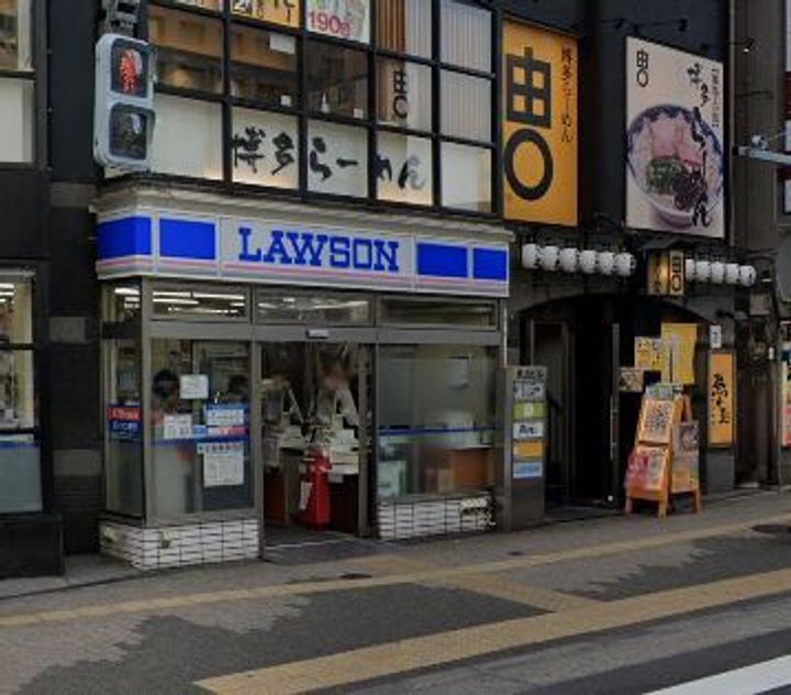 品川グラスレジデンスの周辺