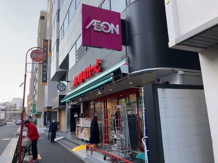 パークキューブ銀座イーストの周辺
