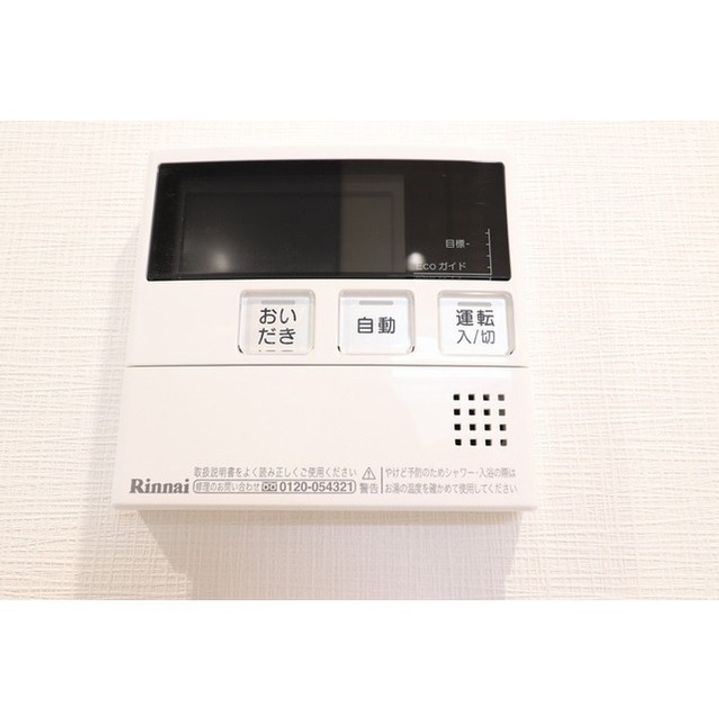 BPRレジデンス門前仲町の内装