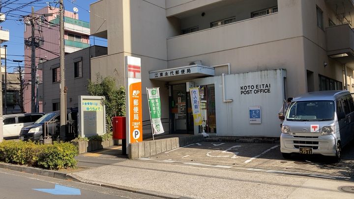 BPRレジデンス門前仲町の周辺