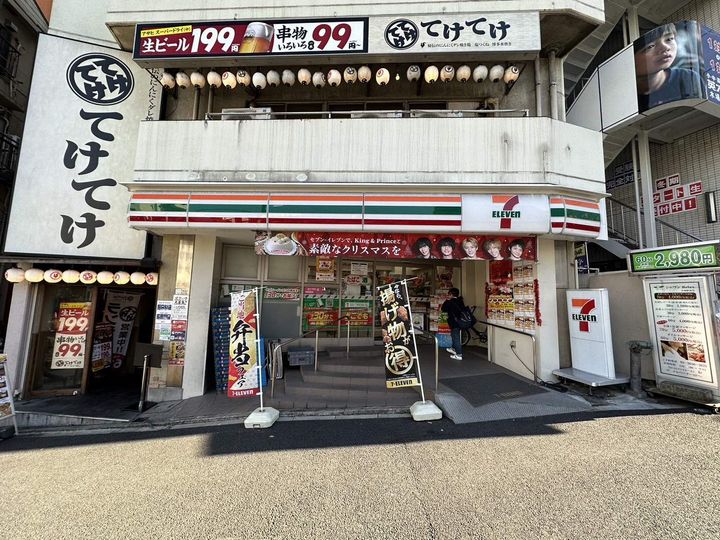 パークアクシス木場キャナル イーストの周辺
