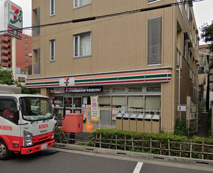 ザ・パークハビオ西大井の周辺