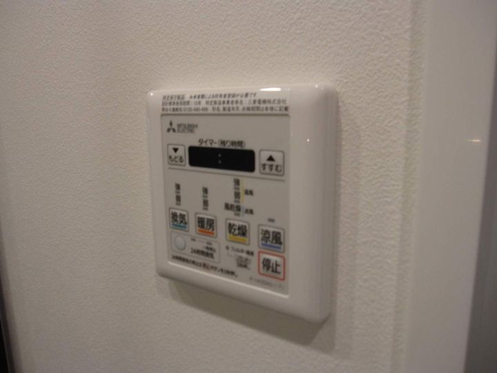 ザ・パークハビオ西大井の内装