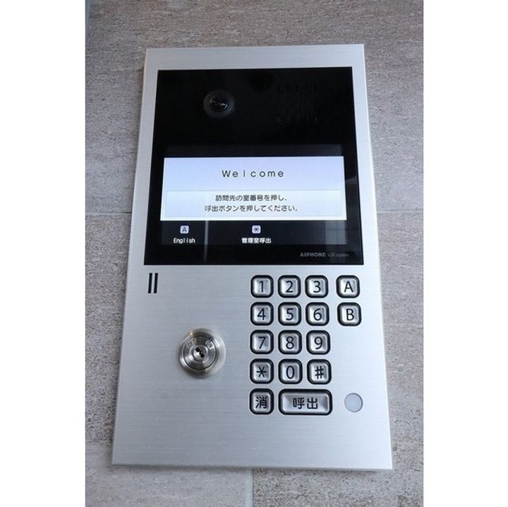 ラクラス中延の外観