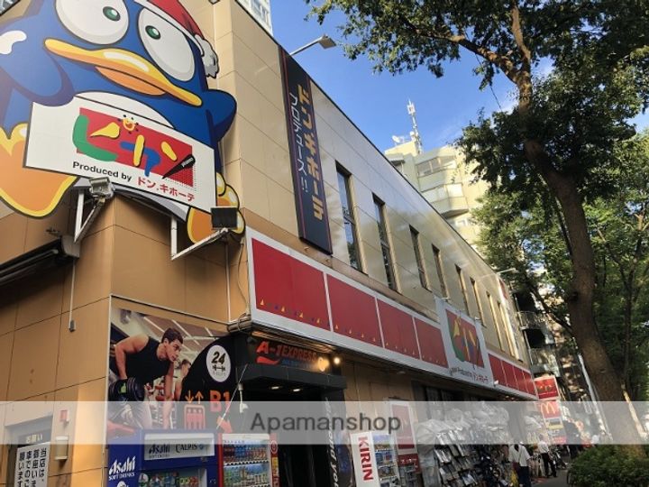 グリーンゲーブルズの周辺