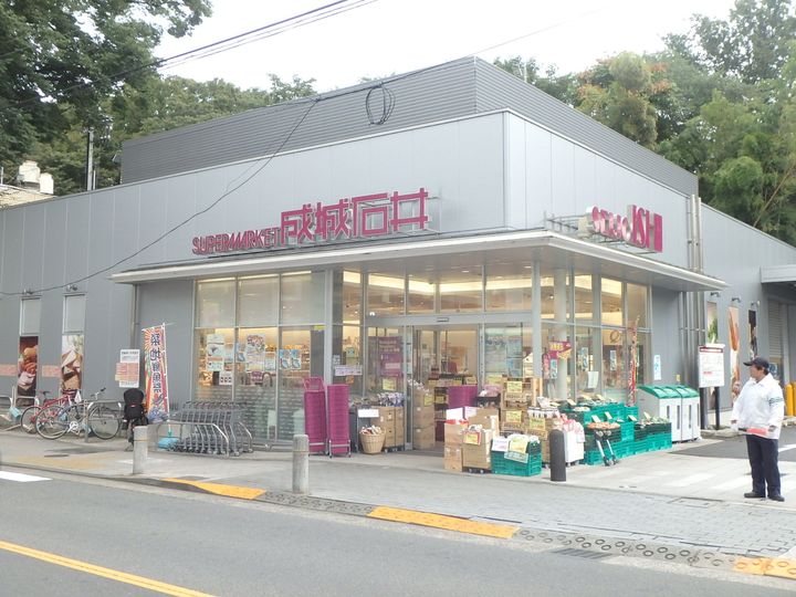 エスタート等々力の周辺