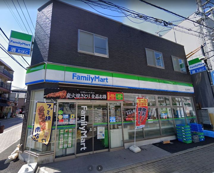 エスタート等々力の周辺