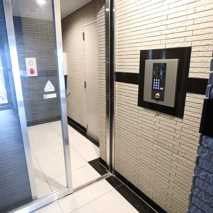 東京都港区白金6丁目の賃貸マンションの周辺