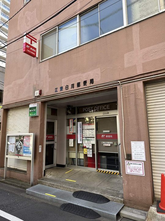 ラクラス木場公園の周辺